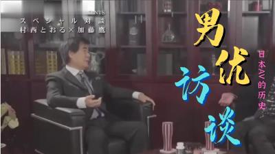 云趣园一区装修⭕❌欧美精品A片XXX⭕❌欧美性猛交XXXX乱大交极品-无码av电影在线观看不卡
